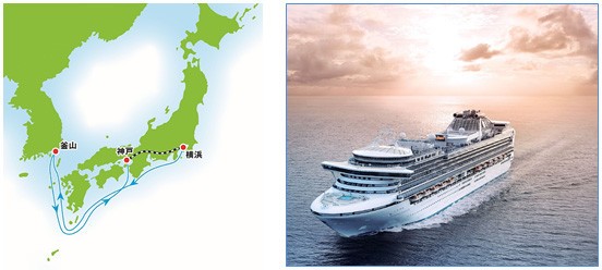 船上で過ごすゴールデンウイークはいかが