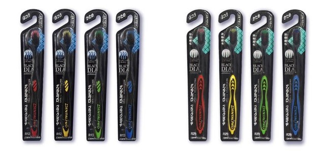 「デンタルプロブラックダイヤ」