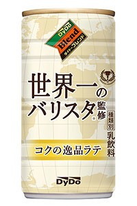 ダイドーブレンド コクの逸品ラテ 世界一のバリスタ監修