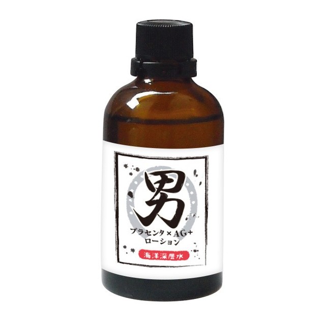 簡単にケアできる