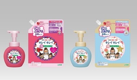 フルーティーな香りが広がる楽しい手洗い