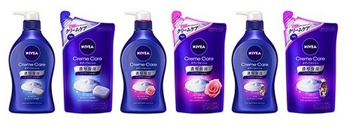 ニベアクリームから生まれた濃厚保湿なボディウォッシュ