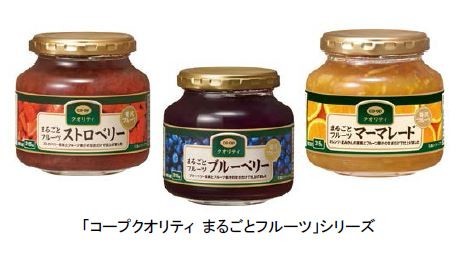 「コープクオリティ　まるごとフルーツ」シリーズ