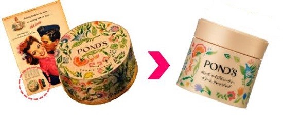 クラシックな復刻版コールドクリーム発売！