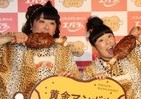 8月29日は「焼肉の日」！　森三中・黒沢、