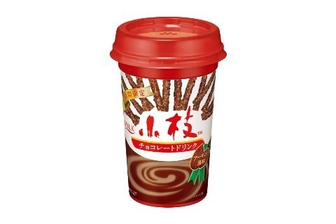 まんま小枝のドリンク