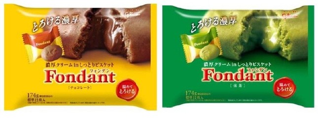 温めるひと手間でさらにおいしく！