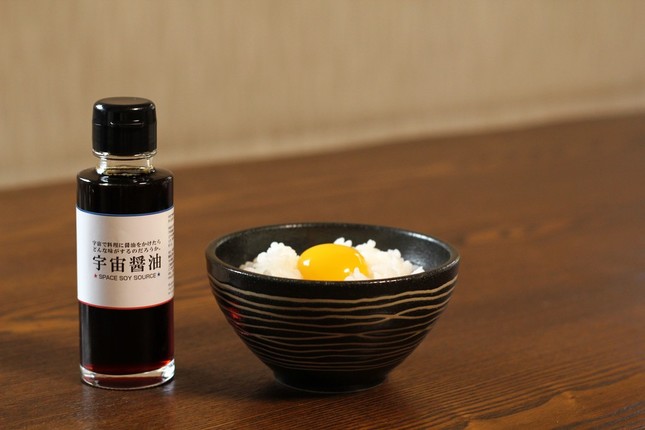 宇宙で卵かけご飯を食べたら…？