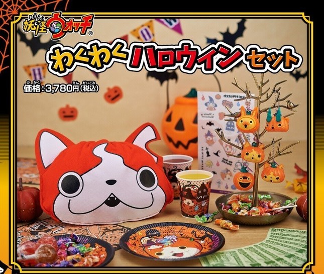 販売ページより