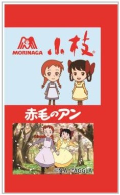 個包装パッケージ例