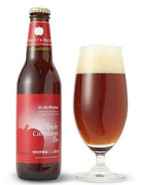 アップルパイのようなクラフトビール