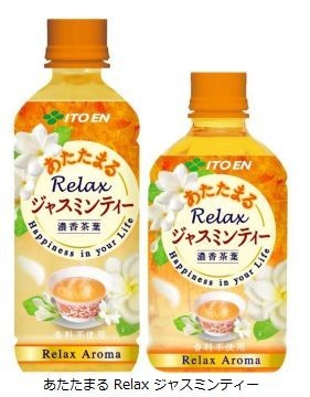 左から315ml、275ml