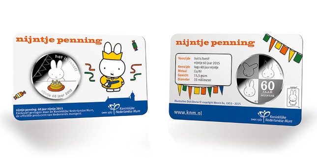 王立オランダ造幣局鋳造の白銅カラーメダル　直径33ミリ　3150円