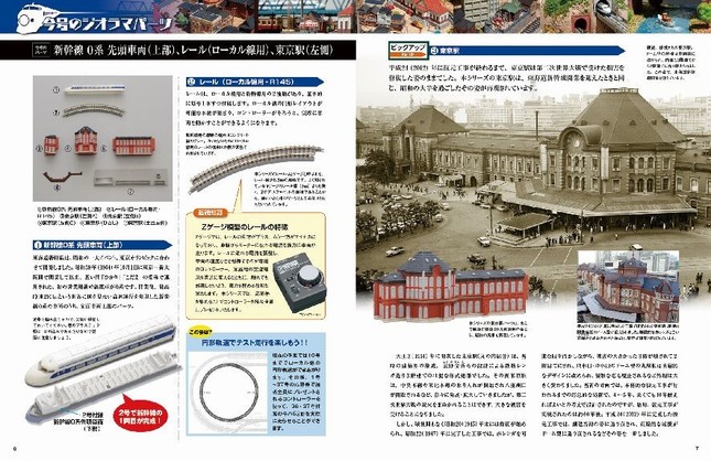 専用ラック（別売）に置けばコンパクトに収納可能！