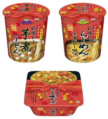 紅葉模様と赤い風呂敷柄でパッケージも秋らしい