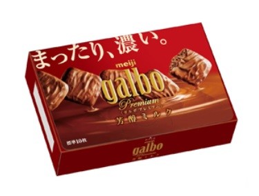 芳醇なミルクの味わい