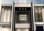 「三陽銀座タワー」19日グランドオープン　「バーバリービル」を改装