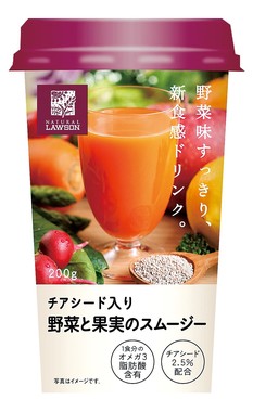 野菜や果物を手軽に摂取