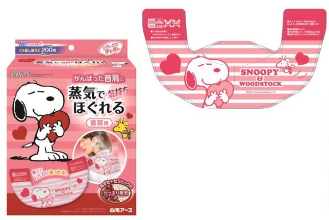 「リラックスゆたぽん」首肩用SNOOPY