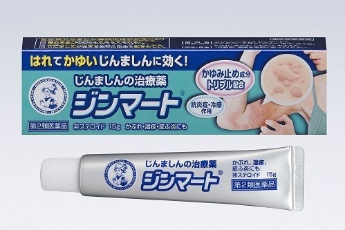 はれてかゆいじんましんに効く！