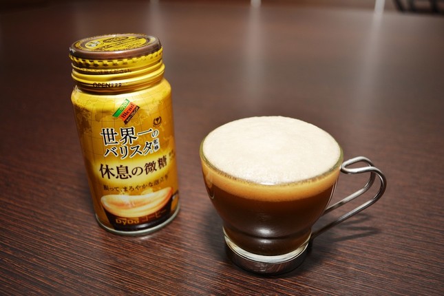 缶を振って出来るまろやかな泡立ちが絶妙にマッチする微糖缶コーヒー