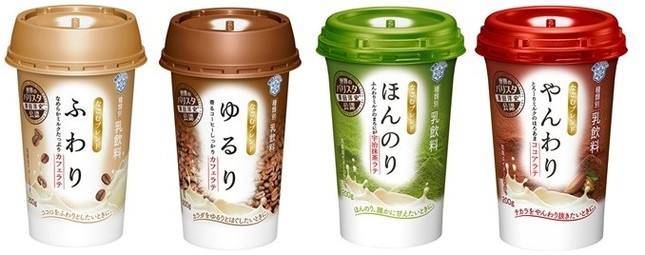 仕事や家事で忙しい日々に癒しを