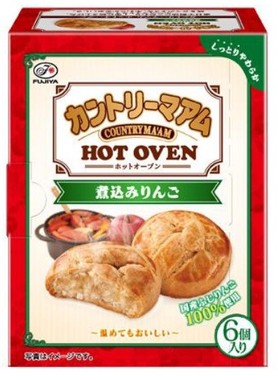 「煮込みりんご」