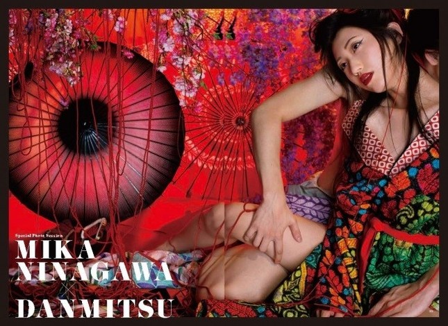 SPECIAL PHOTO SESSION　蜷川実花×壇蜜