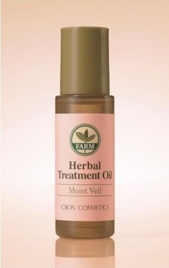 植物由来成分にこだわった多機能オイル登場！