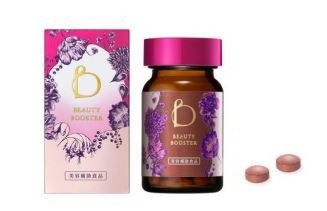 ドライ&スチームのWショウガ配合のサプリメント誕生！