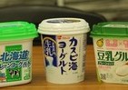 「マシュマロヨーグルト漬け」作ってみた！　こりゃ、話題沸騰なのも無理ないな