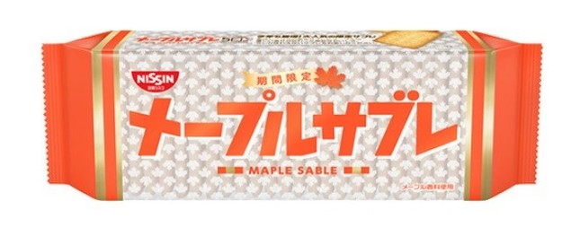 メープル風味豊かなサブレ