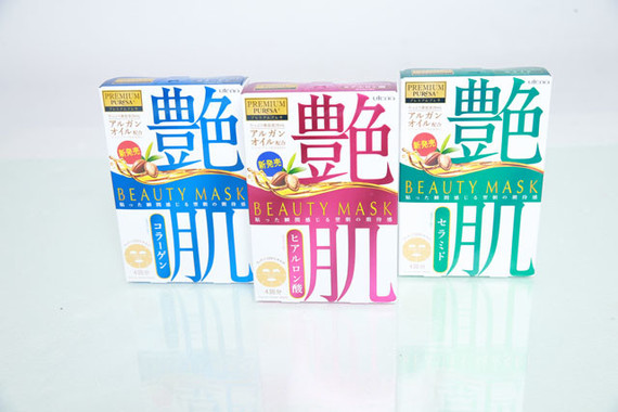 新商品の「ビューティーマスク」