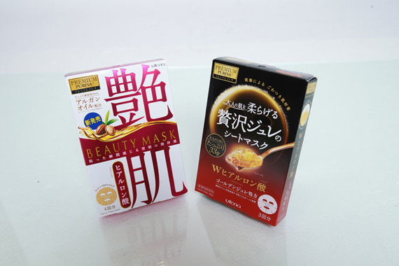 ビューティーマスク(左)とゴールデンジュレマスク