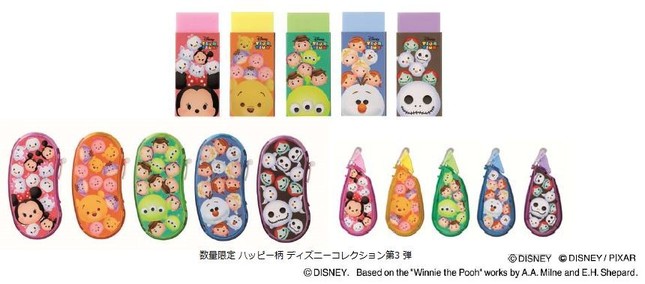 ディズニーコレクション第3弾