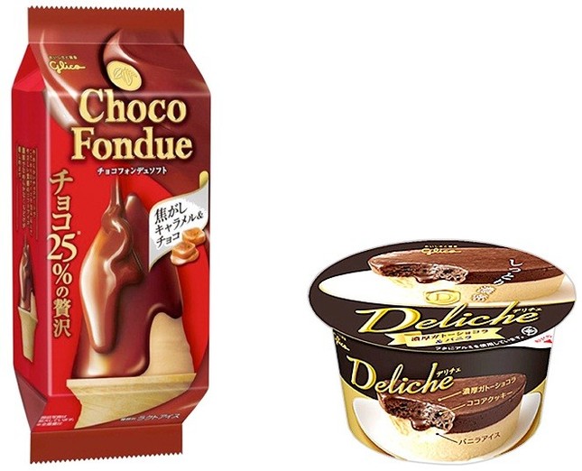 江崎グリコ 大人向けの濃厚チョコアイス チョコフォンデュソフト デリチェ 発売 J Cast トレンド
