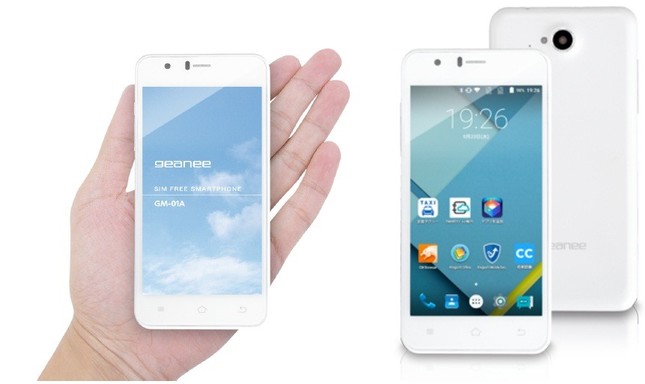 個人や法人ニーズにも適したエントリースマホ
