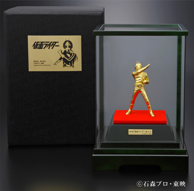 発送は16年1月を予定