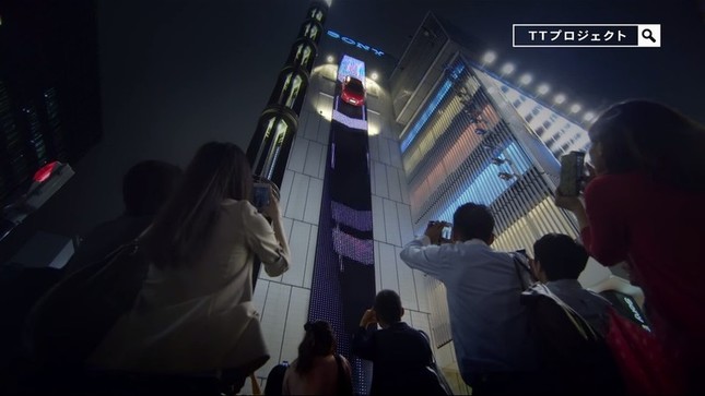 プロジェクト第3弾では、新型Audi TTが銀座ソニービルを駆け下りる映像が撮影された