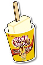 コンソメ×ミルク…どんな味？
