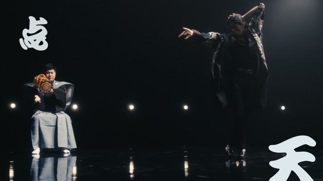 和洋があわさると…