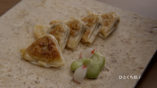 春の「ひとくち餃子」