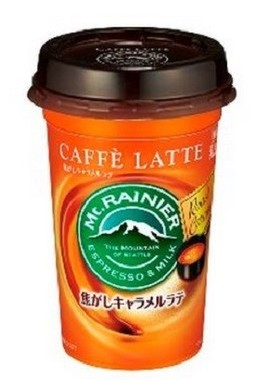 焦がしキャラメルでほっと一息