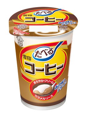 新感覚の雪印コーヒー