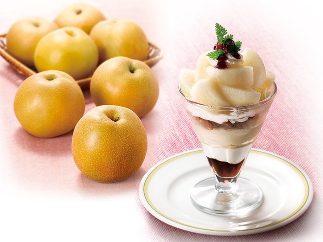 深まる秋に楽しむ　清々しい食感の和梨を使った季節限定デザート