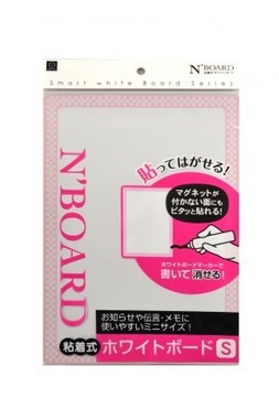 貼ってはがせる！