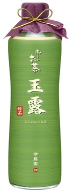 玉露100％の「旨み