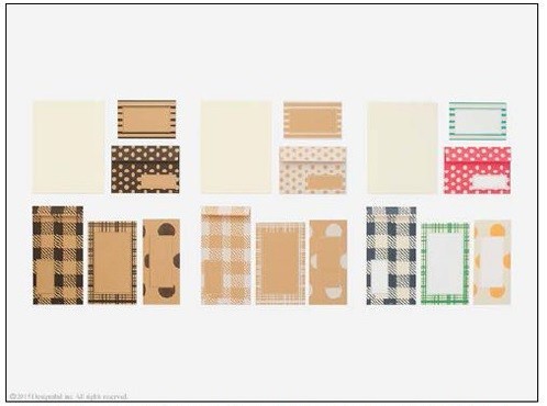 手紙を送るのが楽しくなる、選べるレターセット