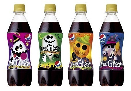 ミステリーな味とは…