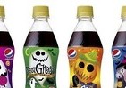 「ペプシ」新作は何味かわからない「ゴースト」　あの炭酸飲料に似てると話題【レビューウォッチ】